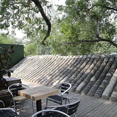 Beijing Wohkoon Hostel-Nan Luo Gu Xiang Branch Екстериор снимка