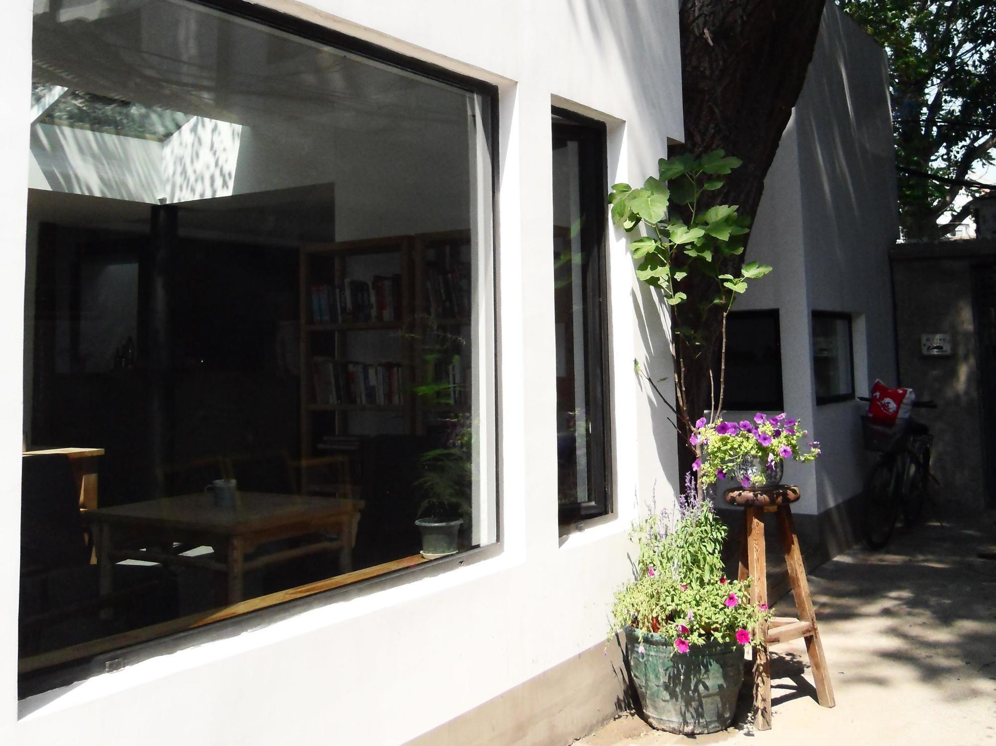 Beijing Wohkoon Hostel-Nan Luo Gu Xiang Branch Екстериор снимка