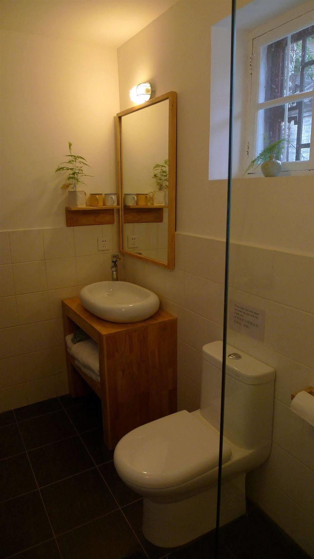 Beijing Wohkoon Hostel-Nan Luo Gu Xiang Branch Екстериор снимка