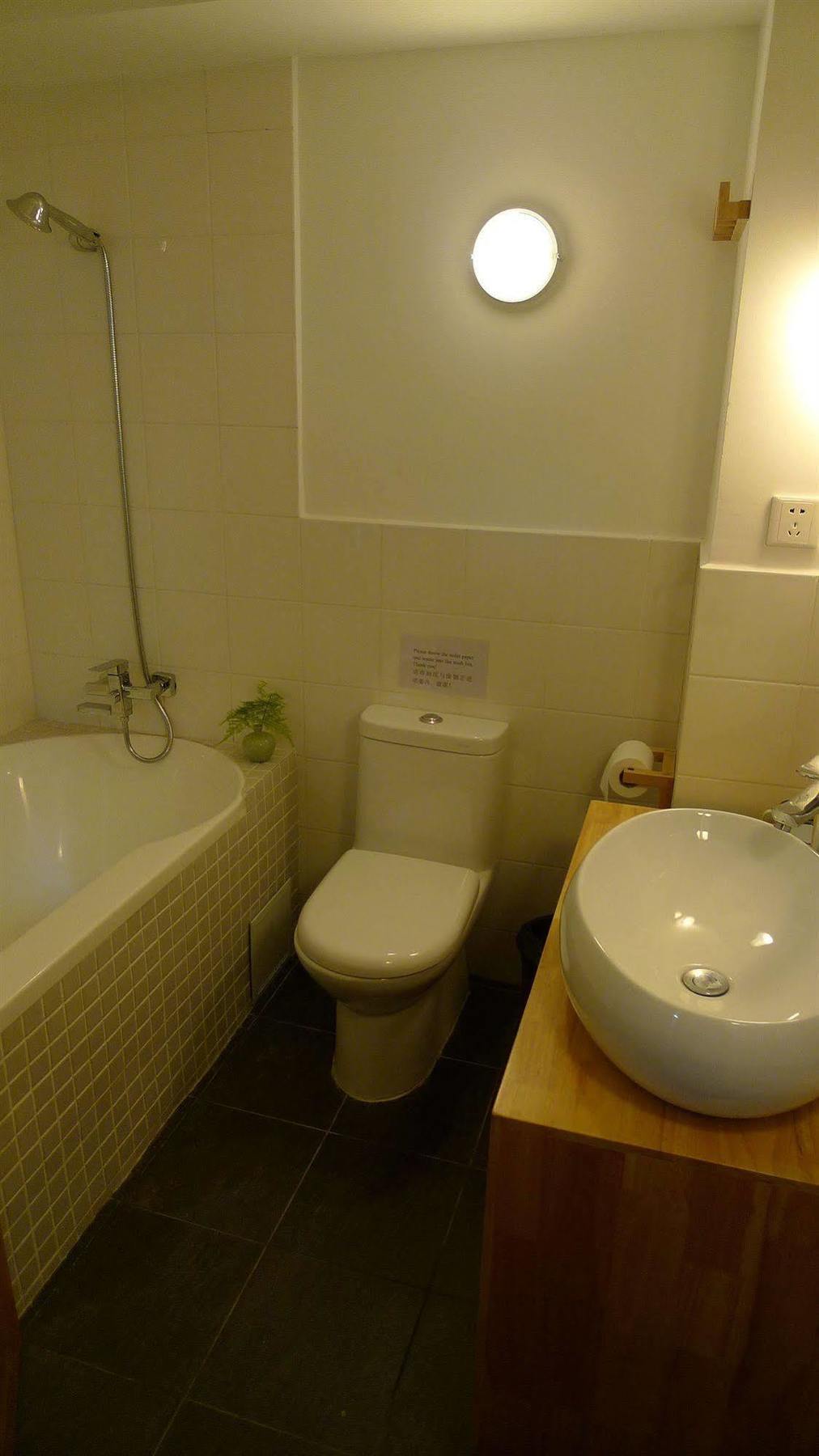 Beijing Wohkoon Hostel-Nan Luo Gu Xiang Branch Екстериор снимка
