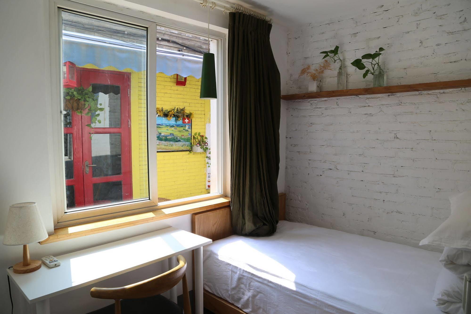 Beijing Wohkoon Hostel-Nan Luo Gu Xiang Branch Екстериор снимка